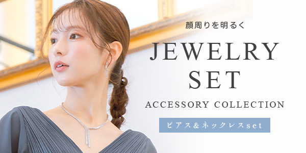 ピアス・ネックレスSET