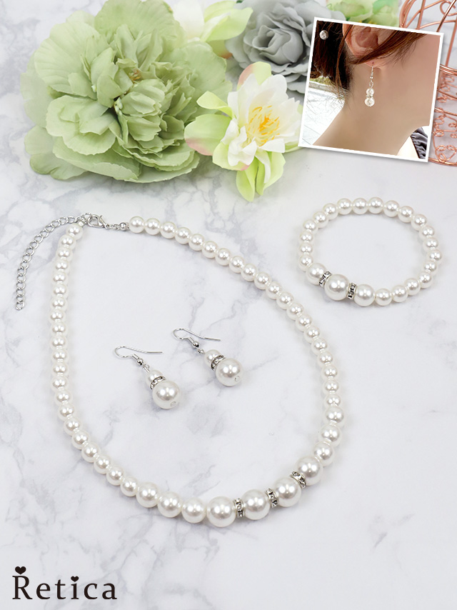 パール×シルバーリングビジュネックレスプレスレットピアスセットのメイン画像