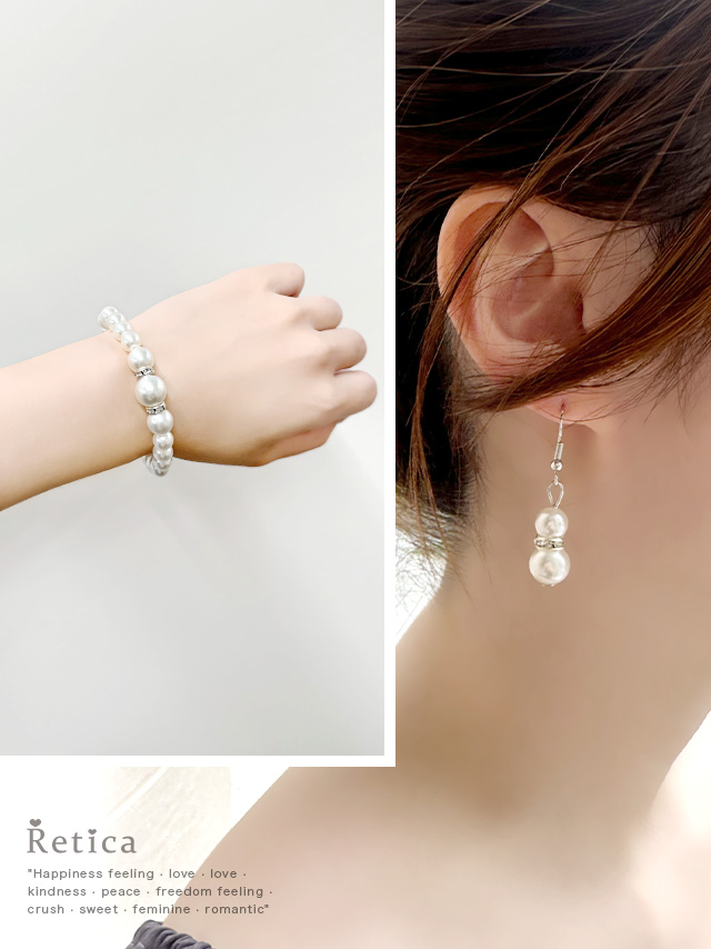 パール×シルバーリングビジュネックレスプレスレットピアスセットのイメージ画像1