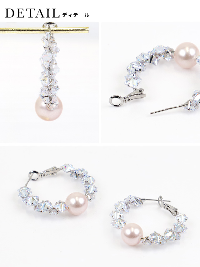 クリスタルパールフープピアスのディティール画像1
