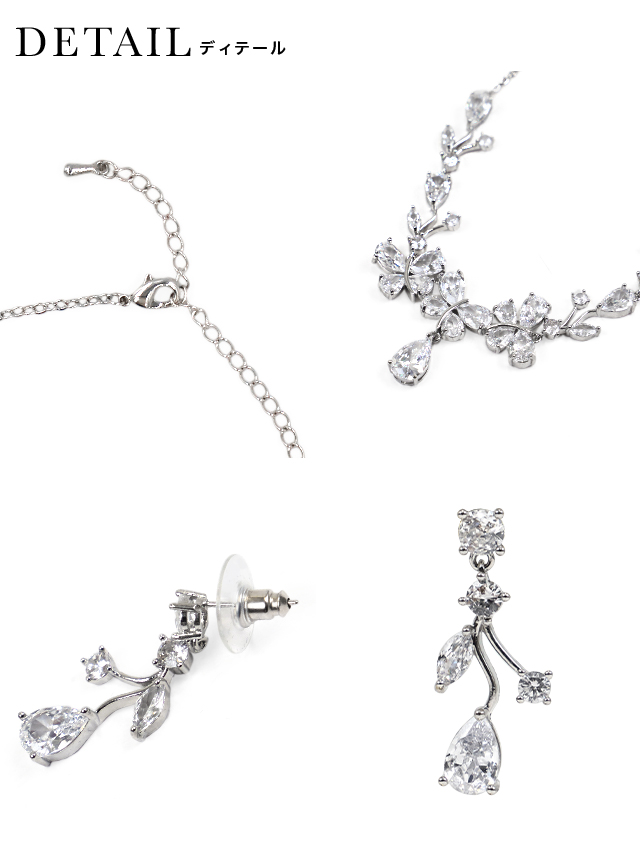 リーフ型ビジューネックレス×ピアス2点セットのディティール画像1