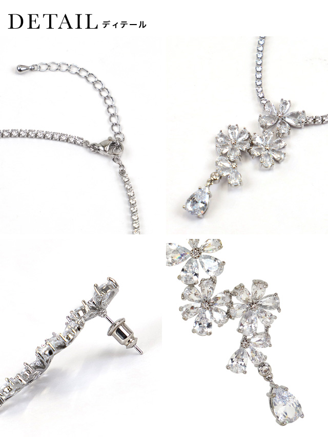 キラキラビジュー2連フラワーモチーフネックレス×ピアス2点セットのディティール画像1
