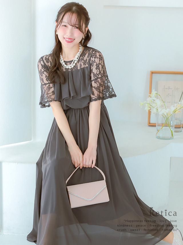 V字カットビジューチェーン付きサテン2Wayハンドミニバッグのイメージ画像3