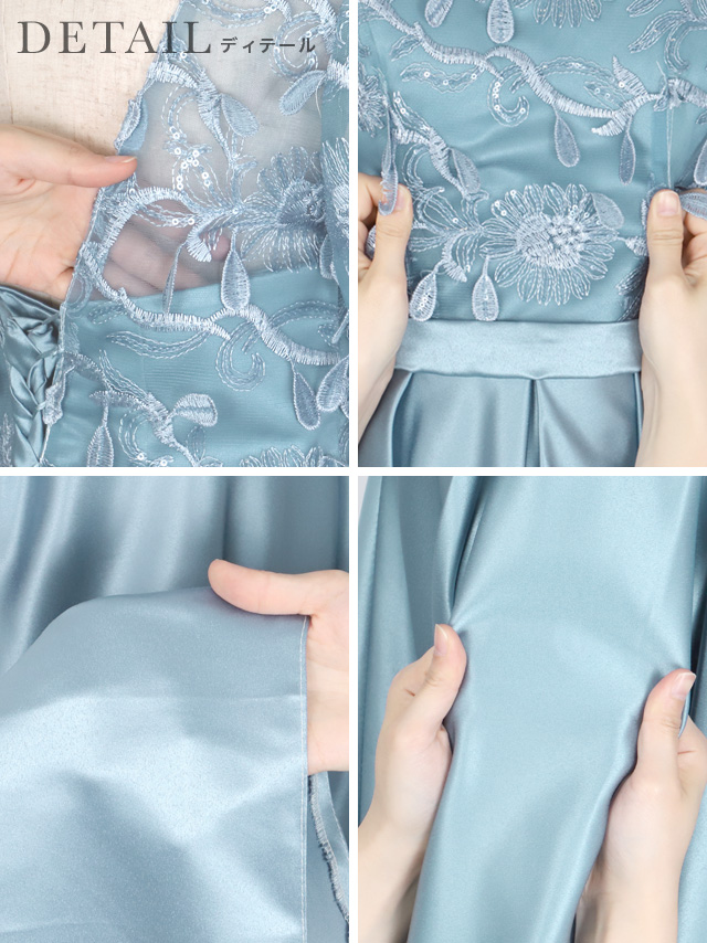 立体刺繍レースバックリボン七分袖ロングスカートパーティードレスの商品詳細1