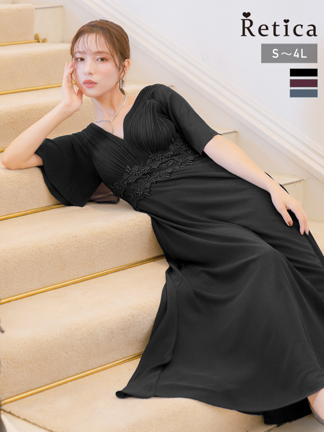 シフォンスリーブ胸元プリーツパーティードレスのメイン画像