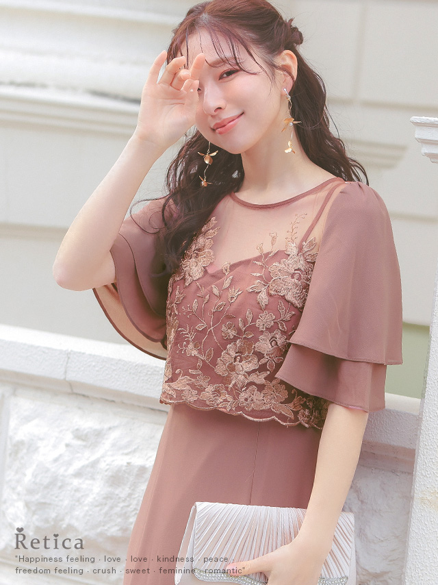 フラワー刺繍シフォンセミマーメイドワンピースパーティードレスのイメージ画像1