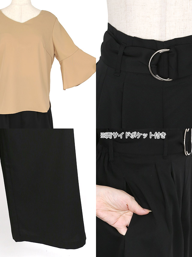 フレアスリーブワイドパンツセットアップパンツパーティードレスの商品詳細1