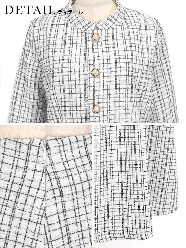 パールボタン付きジャケットフレアロングスカートツイードセットアップスーツの商品詳細1