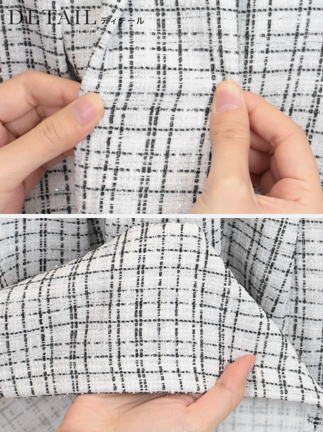 パールボタン付きジャケットフレアロングスカートツイードセットアップスーツの商品詳細2