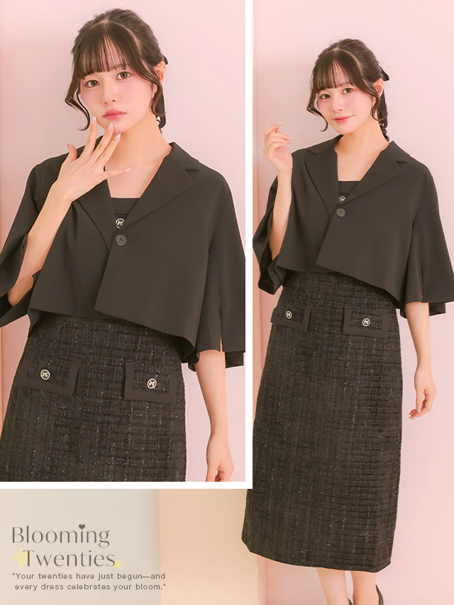 ブローチ付きワンボタンボレロのイメージ画像1