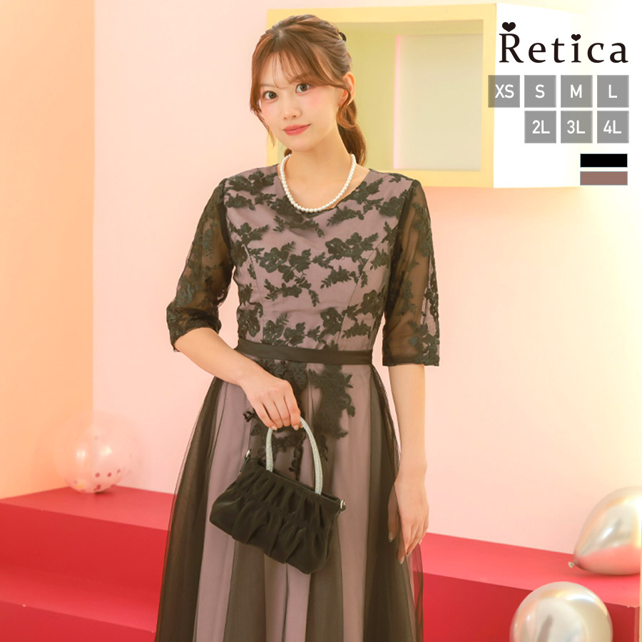 フラワー刺繍レース五分袖フレアチュールミモレ丈ドレスのメイン画像