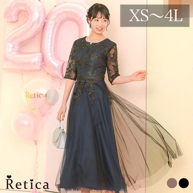 カシュクールデザインハイウエスト切り替えパーティードレスのメイン画像