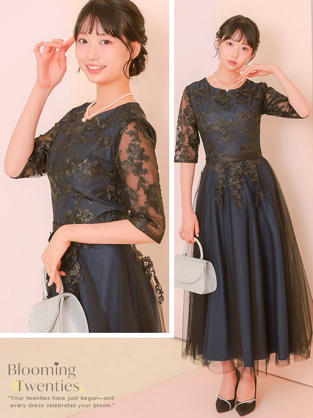 フラワー刺繍レース五分袖フレアチュールミモレ丈ドレスのイメージ画像2