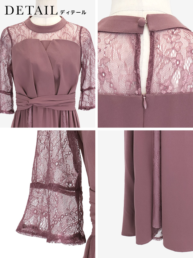 ビスチェ風トップスデザインレースMIXスカートパーティードレスの商品詳細1