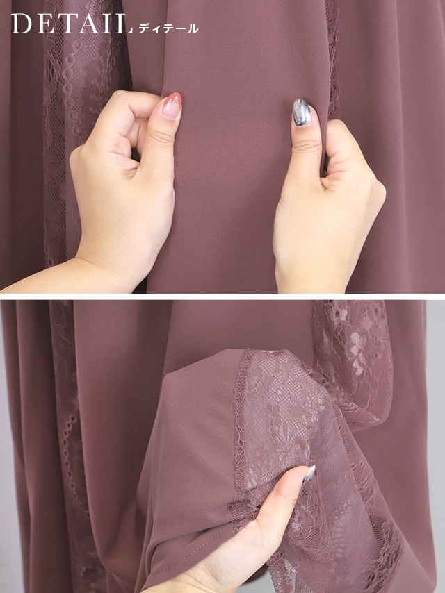 ビスチェ風トップスデザインレースMIXスカートパーティードレスの商品詳細2