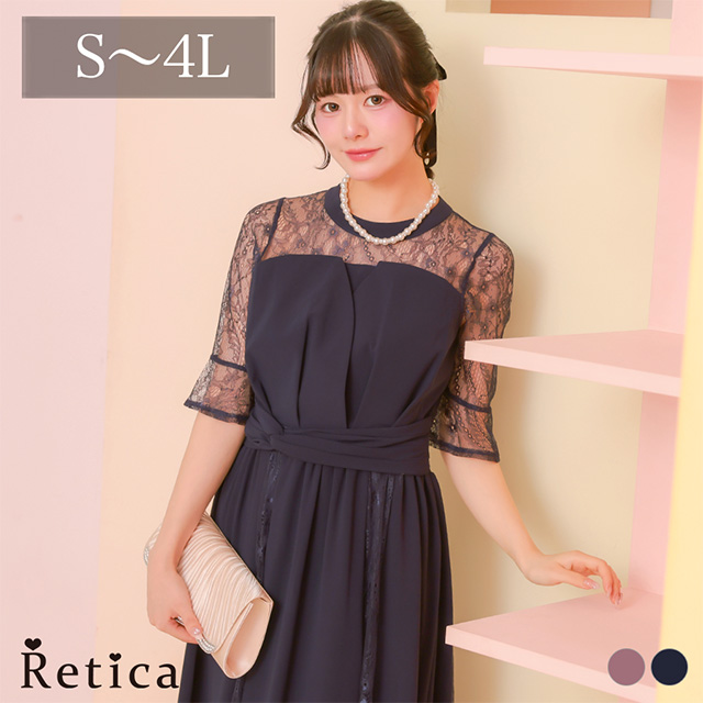 カシュクールデザインハイウエスト切り替えパーティードレスのメイン画像