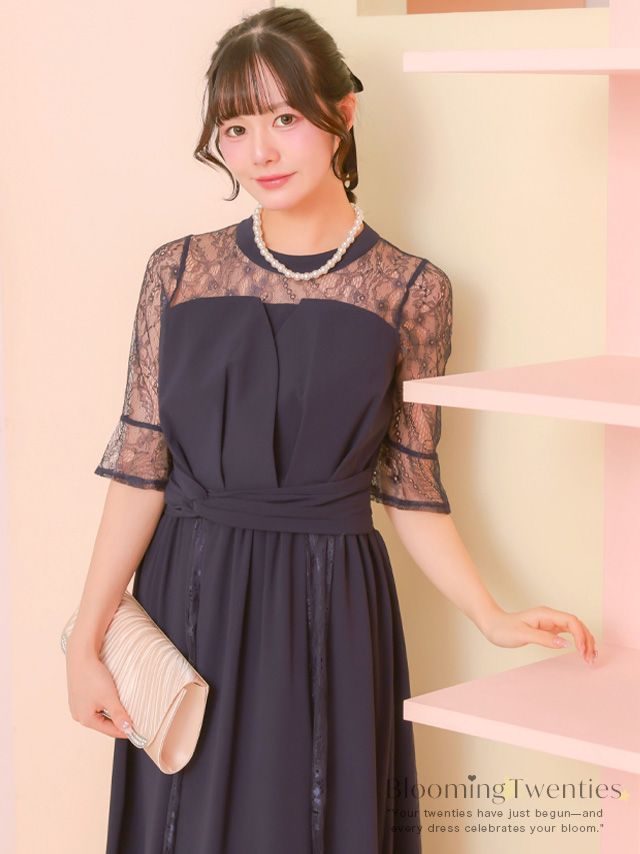 ビスチェ風トップスデザインレースMIXスカートパーティードレスのイメージ画像1