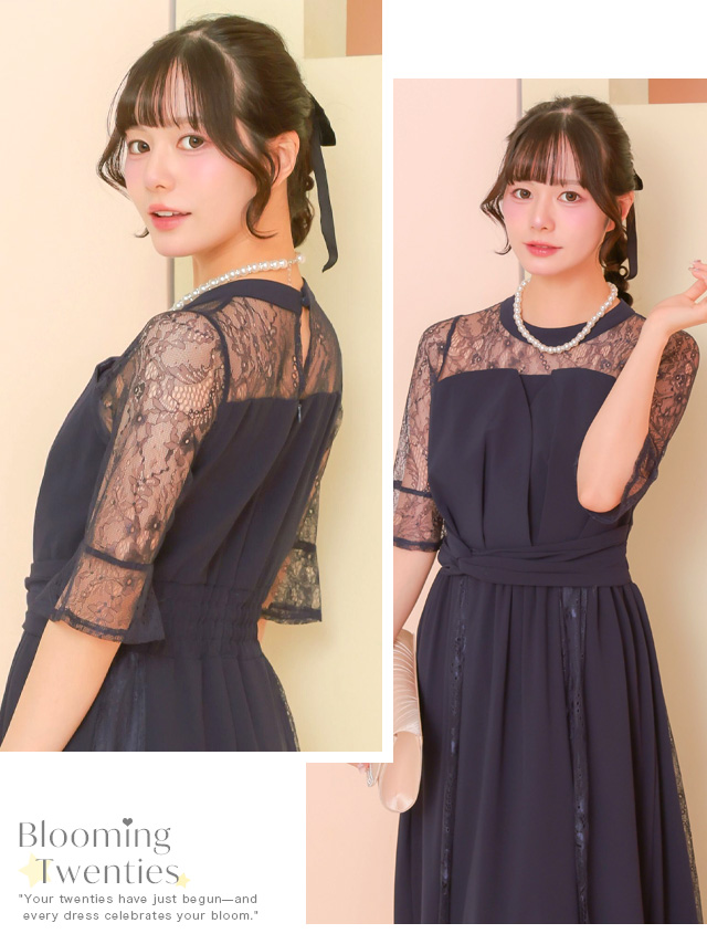 ビスチェ風トップスデザインレースMIXスカートパーティードレスのイメージ画像2