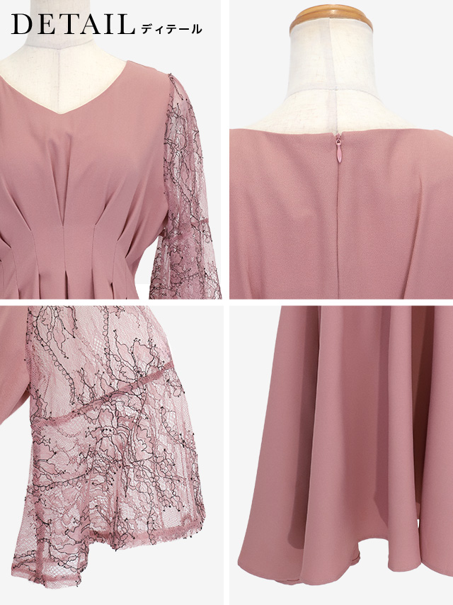 シャーリングXシルエットパーティードレスの商品詳細1