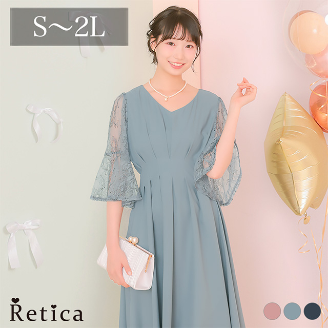 カシュクールデザインハイウエスト切り替えパーティードレスのメイン画像