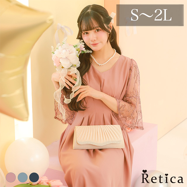 カシュクールデザインハイウエスト切り替えパーティードレスのメイン画像