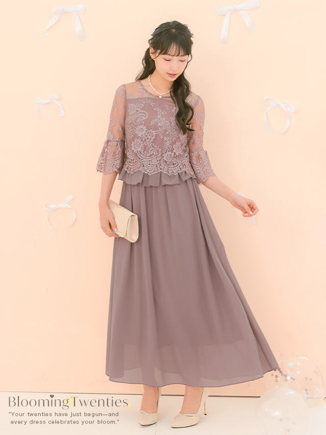 カシュクールデザインハイウエスト切り替えパーティードレスのイメージ画像1