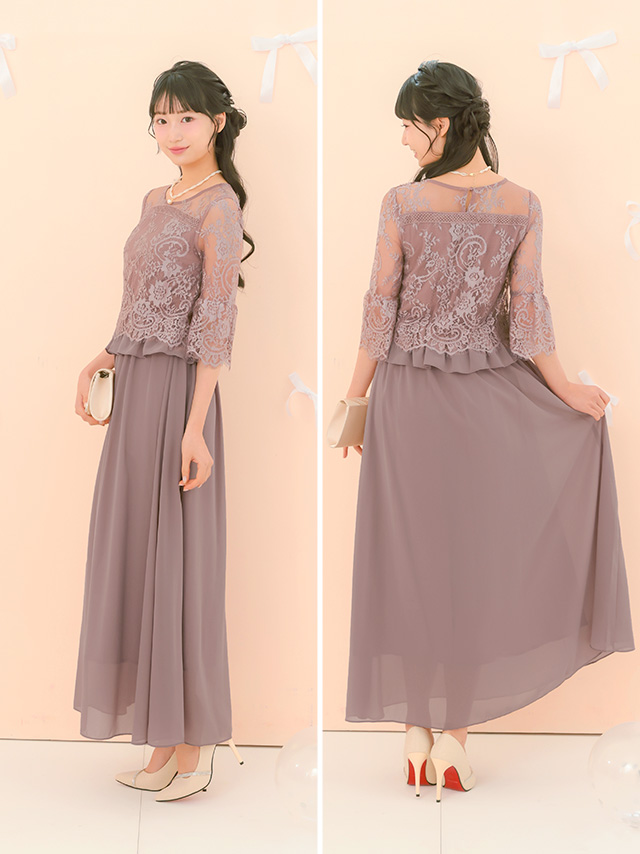 カシュクールデザインハイウエスト切り替えパーティードレスのサイドバック画像