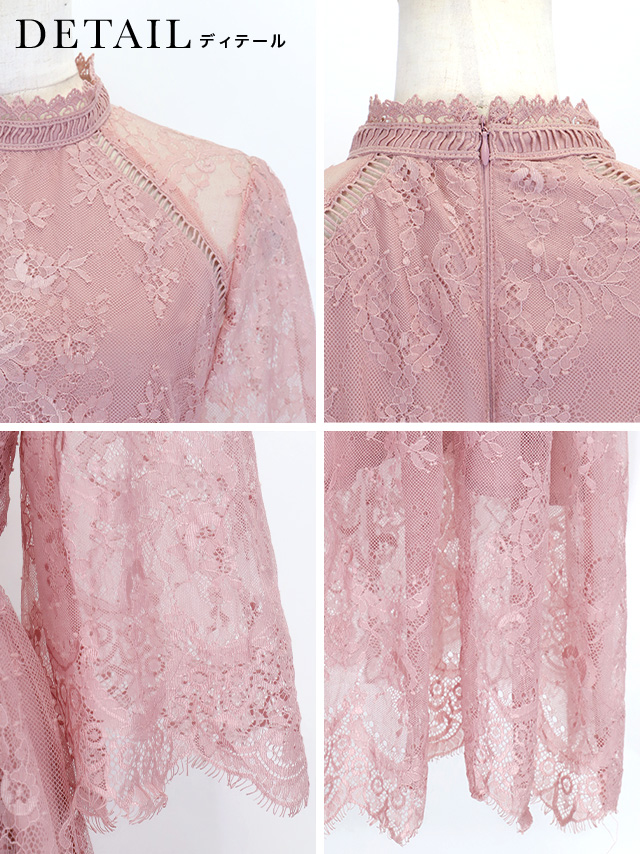 カシュクールデザインハイウエスト切り替えパーティードレスの詳細アップ