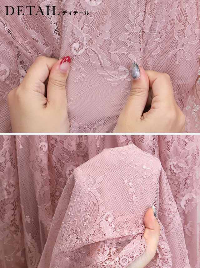 カシュクールデザインハイウエスト切り替えパーティードレスの詳細アップ