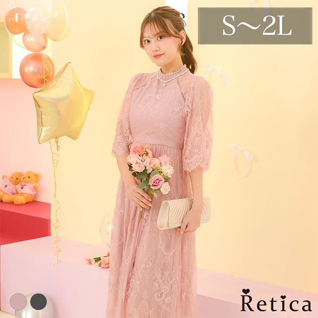 カシュクールデザインハイウエスト切り替えパーティードレスのメイン画像