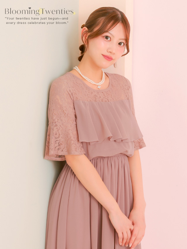ラメなし透け感レースフリルパーティードレスのイメージ画像3