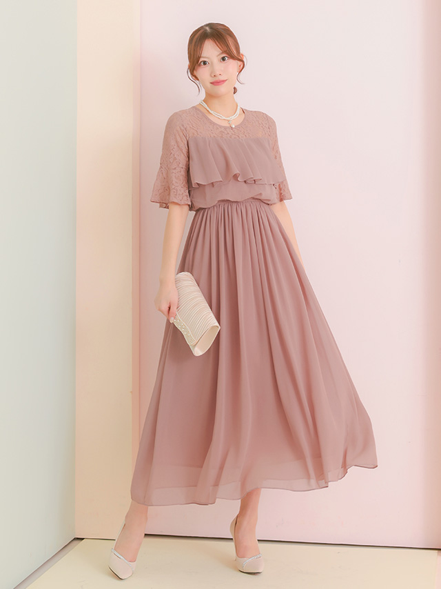 ラメなし透け感レースフリルパーティードレスのフロント全身