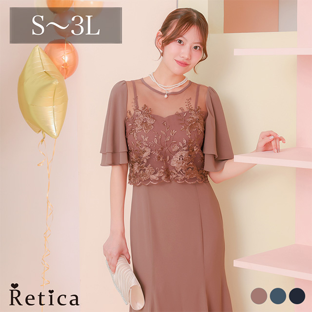 カシュクールデザインハイウエスト切り替えパーティードレスのメイン画像