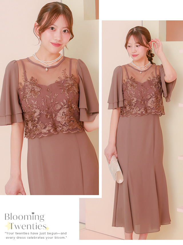 シースルー花柄刺繍シフォンフレア袖ロングパーティードレスのイメージ画像2