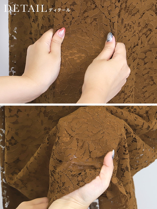 バイカラーシースルーパフスリーブパーティードレスの商品詳細2