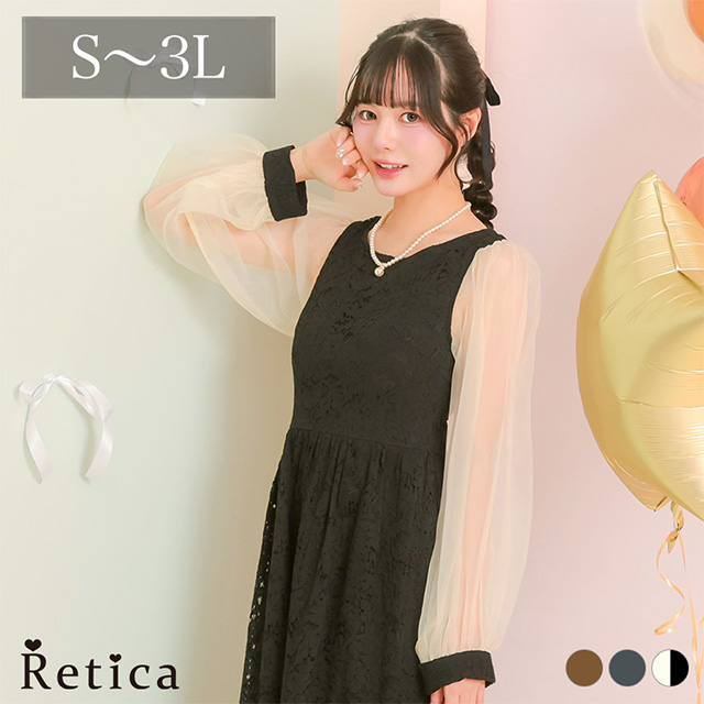 カシュクールデザインハイウエスト切り替えパーティードレスのメイン画像