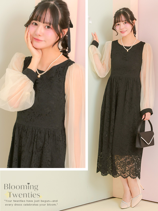 バイカラーシースルーパフスリーブパーティードレスのイメージ画像2