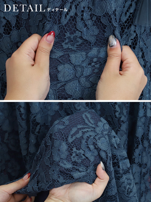 ボリュームフレアスリーブ総レースロング丈ワンピースパーティードレスの商品詳細2