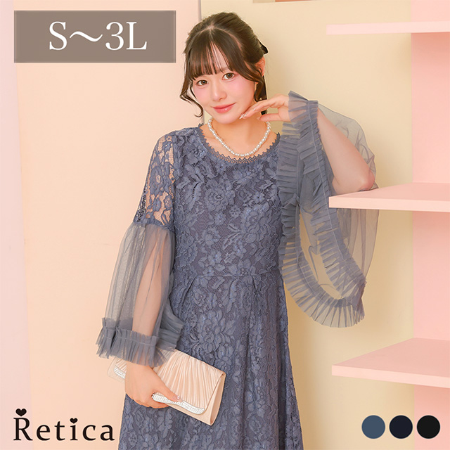 カシュクールデザインハイウエスト切り替えパーティードレスのメイン画像