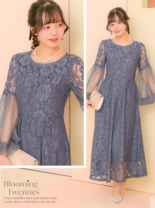 ボリュームフレアスリーブ総レースロング丈ワンピースパーティードレスのイメージ画像2
