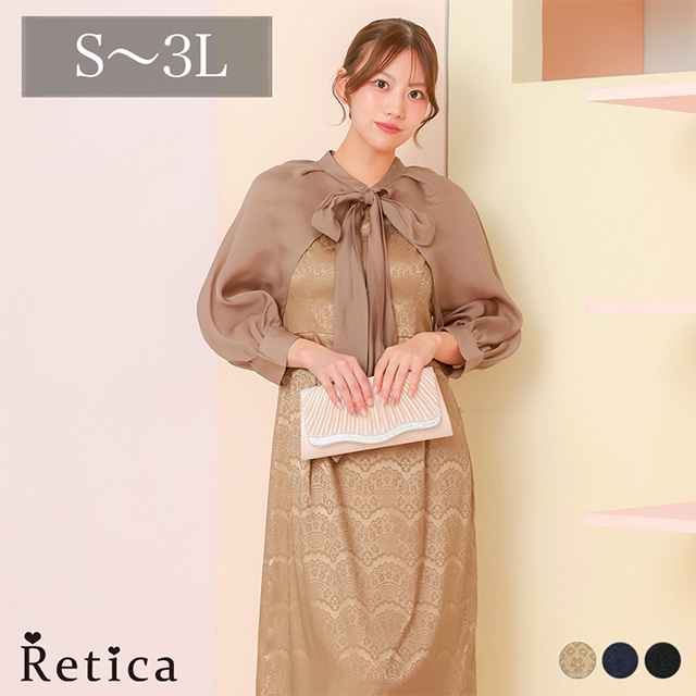 カシュクールデザインハイウエスト切り替えパーティードレスのメイン画像