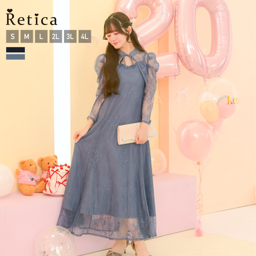 刺繍レース切り替えプリーツロングスカートパーティードレスのメイン画像