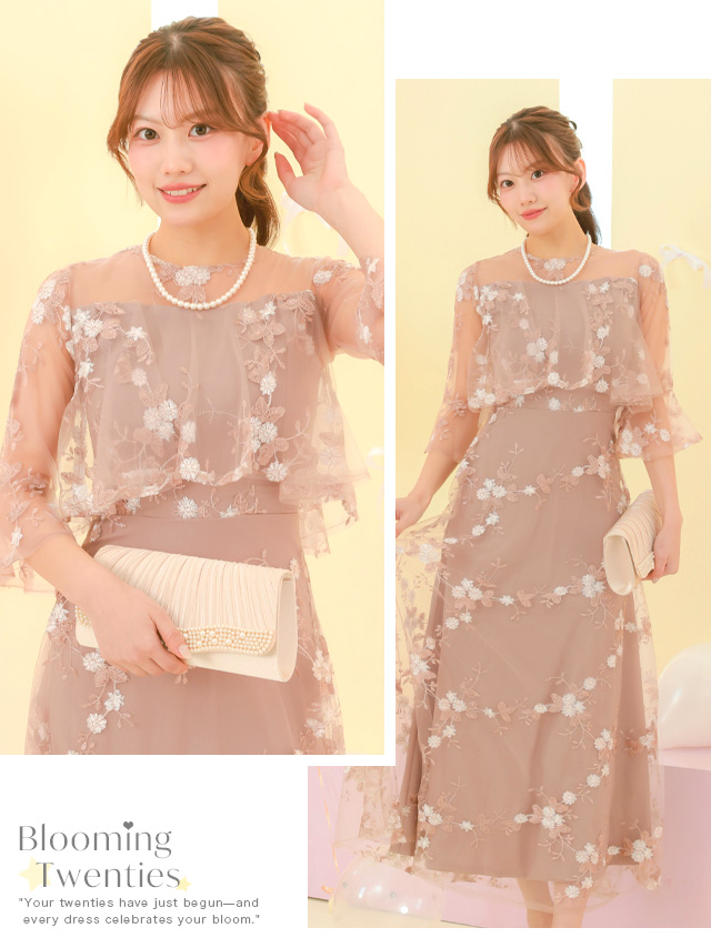 花刺繍×レース七分袖ロングパーティードレスのイメージ画像2