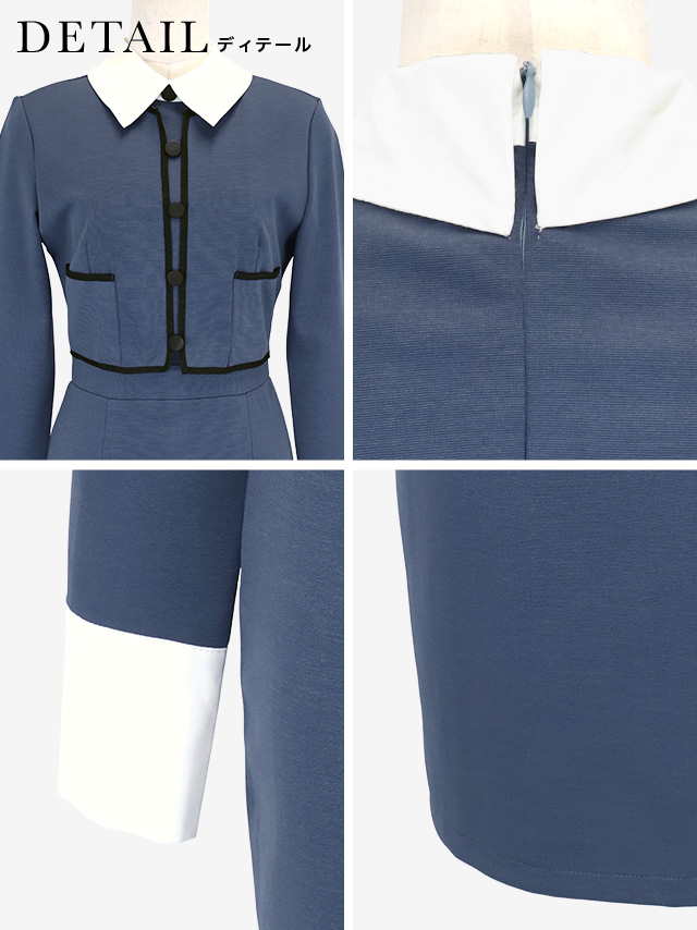 配色襟クラシカルIラインワンピースの商品詳細1