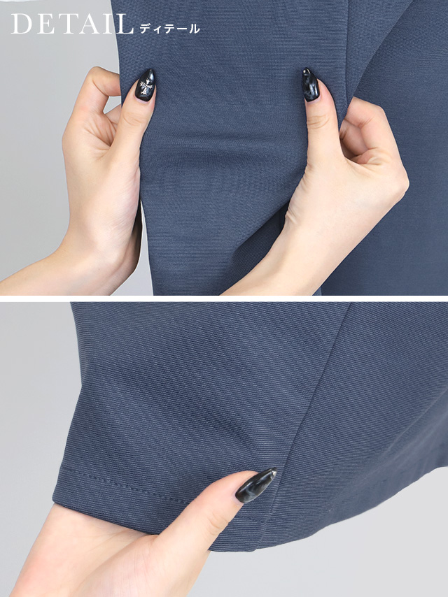 配色襟クラシカルIラインワンピースの商品詳細2