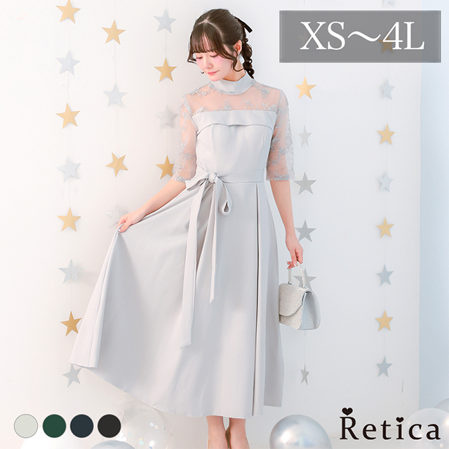 カシュクールデザインハイウエスト切り替えパーティードレスのメイン画像