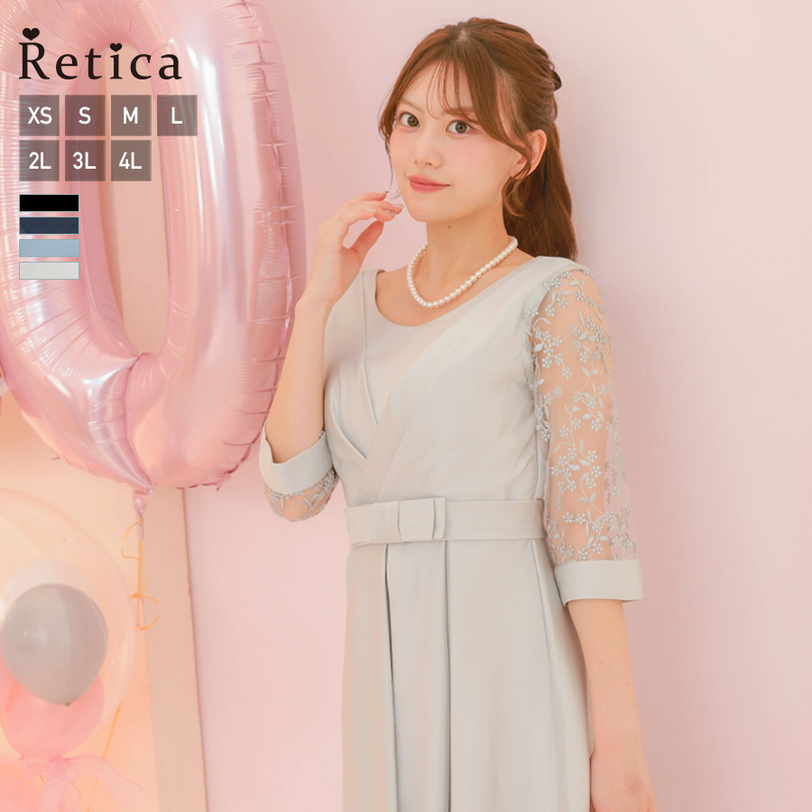 カシュクールデザインハイウエスト切り替えパーティードレスのメイン画像