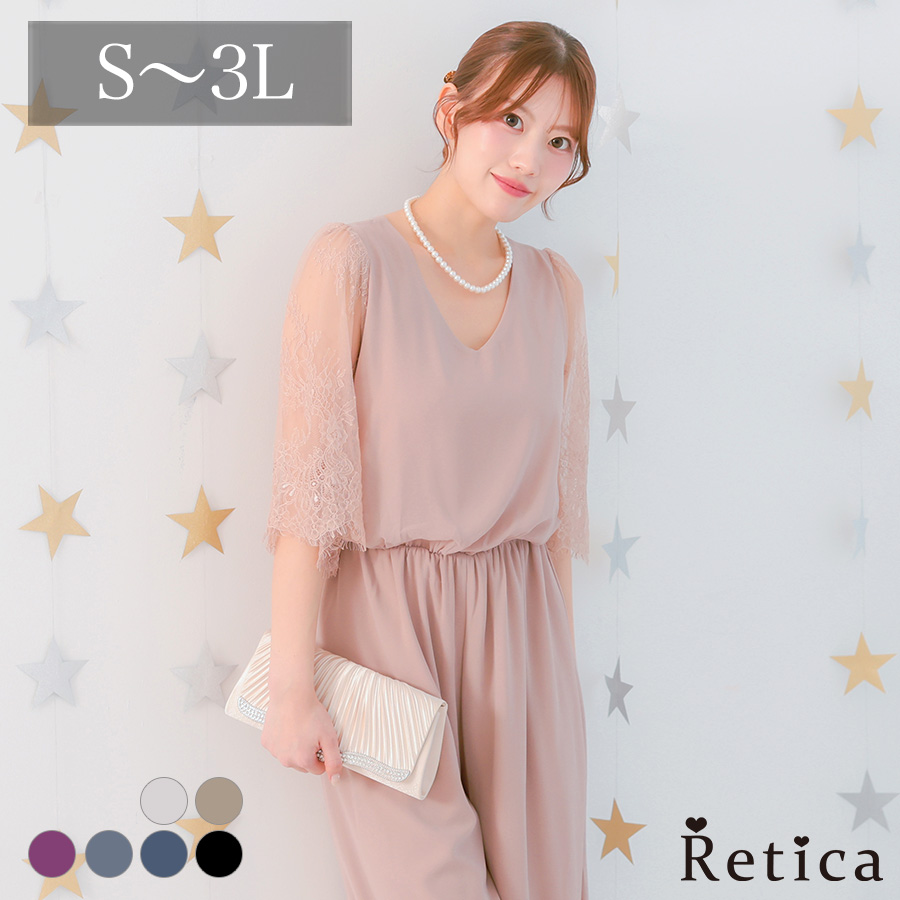 カシュクールデザインハイウエスト切り替えパーティードレスのメイン画像