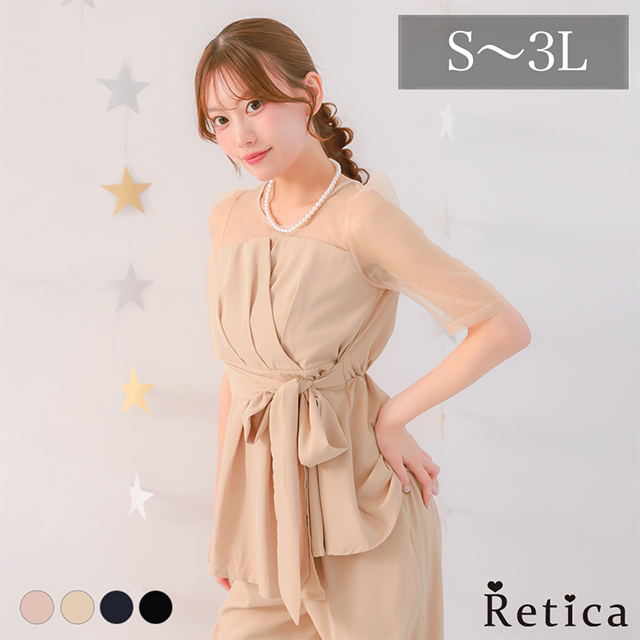 カシュクールデザインハイウエスト切り替えパーティードレスのメイン画像