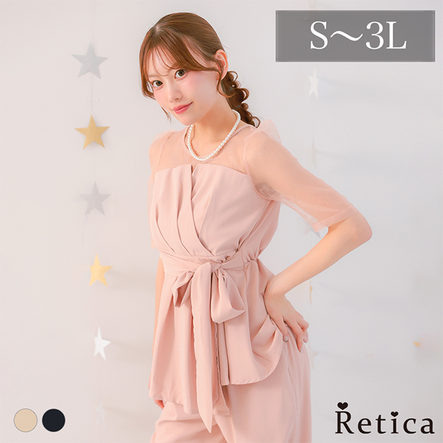 カシュクールデザインハイウエスト切り替えパーティードレスのメイン画像